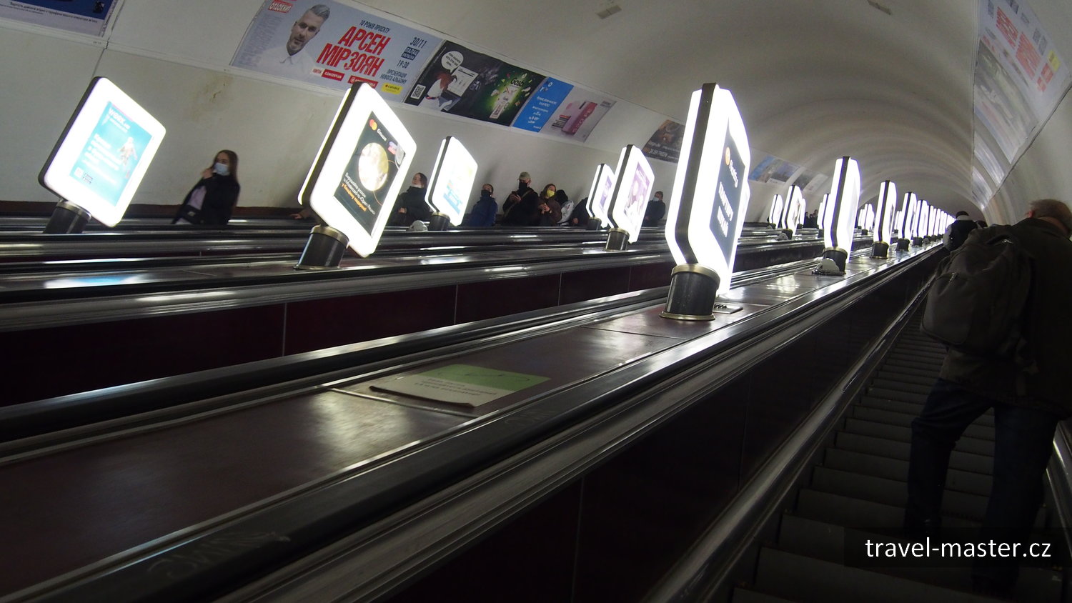 Kyiv metro