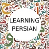 Logo Learning Persian